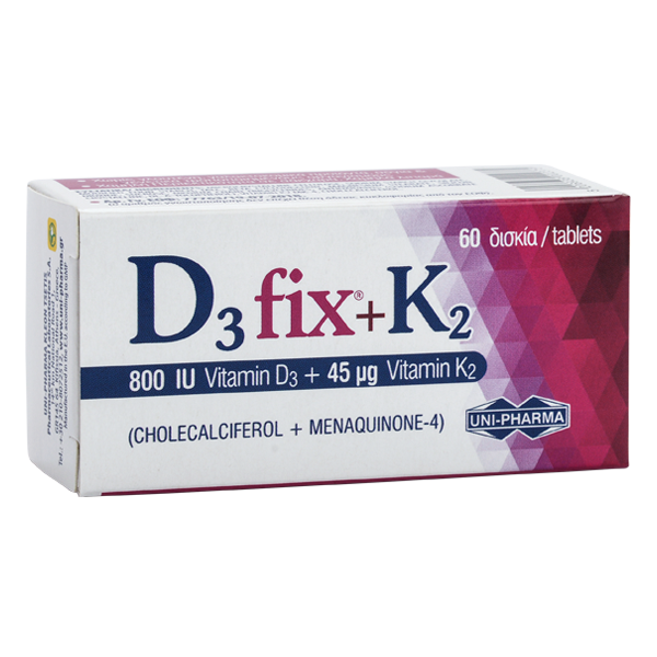 Uni-Pharma D3 Fix 800iu + K2 45mcg 60 tableta