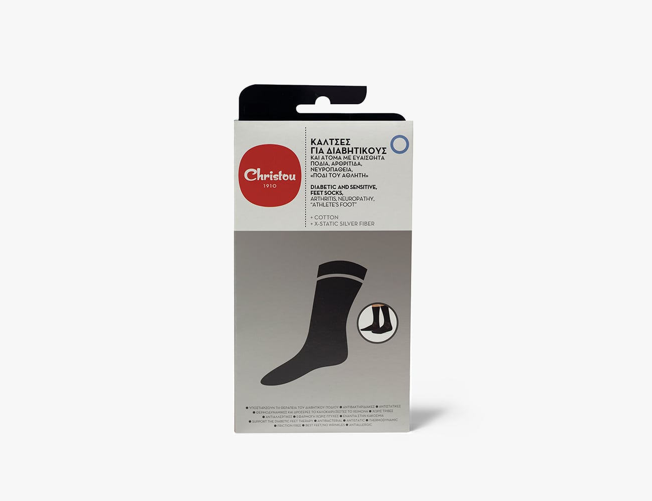 Christou Diabetic & Sensitive Feet Socks 1 palë