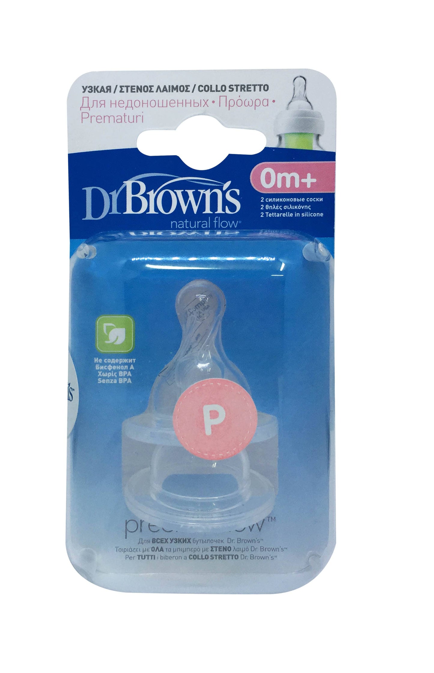 Dr. Brown's Preemie Flow Silicone Teats for Narrow Neck Bottle 0m+ 2 copë