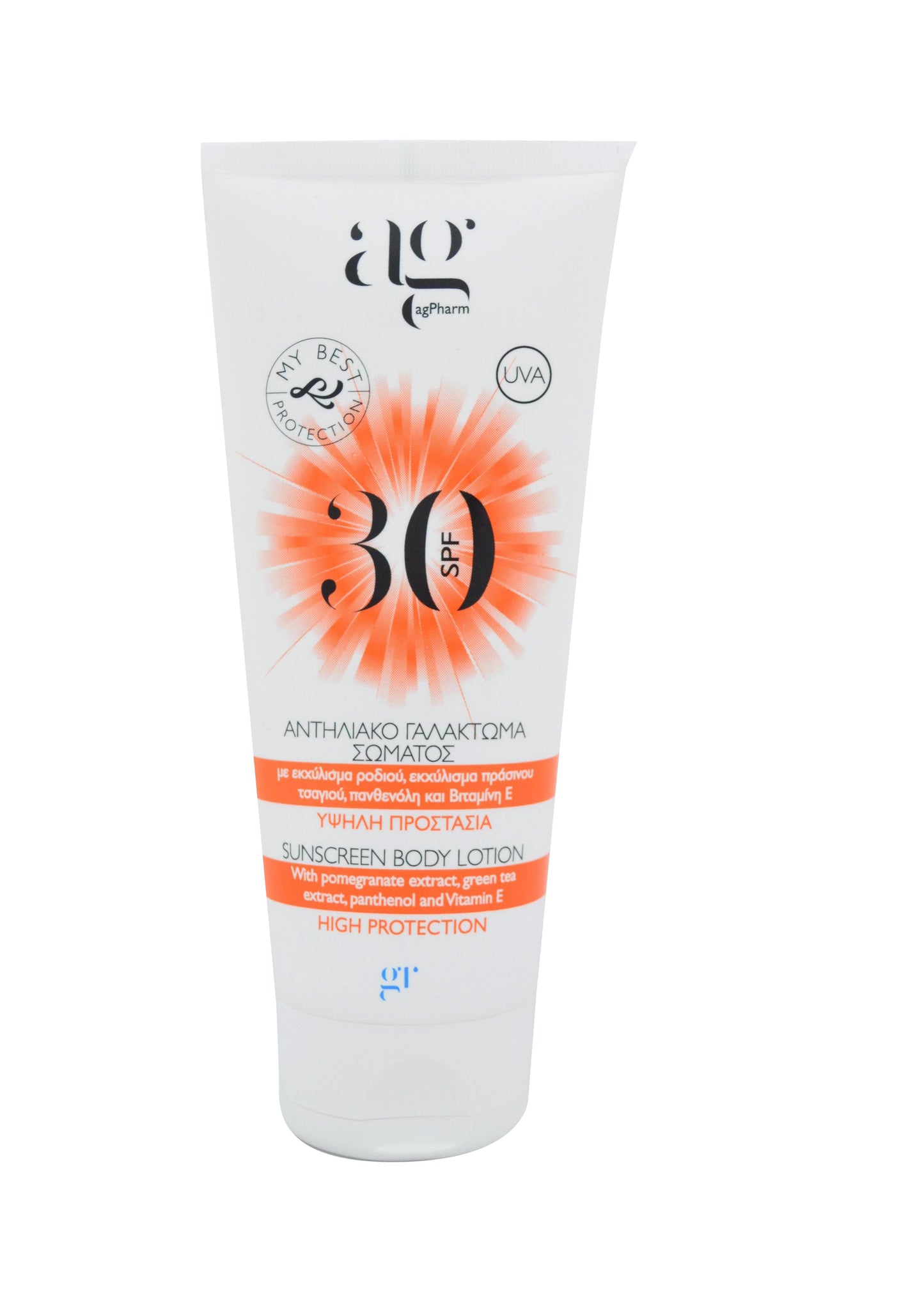 AG Pharm Sunscreen Body Lotion SPF30 200 ml