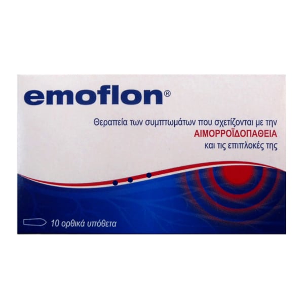 Servier Emoflon Rectal Suppositories 10 copë