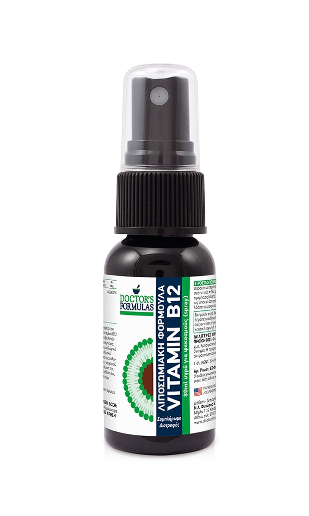 Doctor's Formulas Vitamin B12 Spray 30 ml