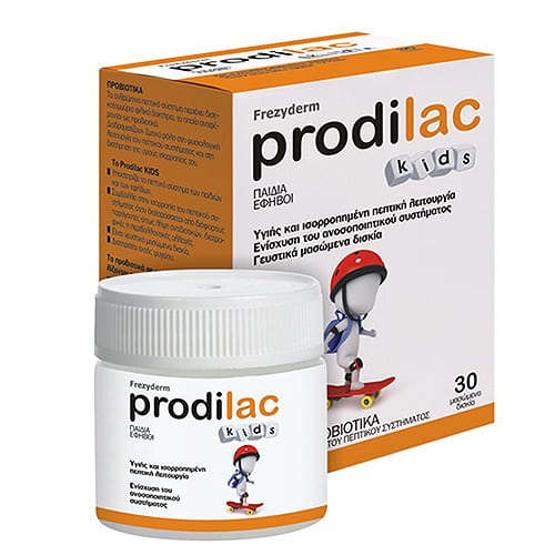Frezyderm Prodilac Kids Probiotics for Children 2-16 Years 30 tableta përtypëse