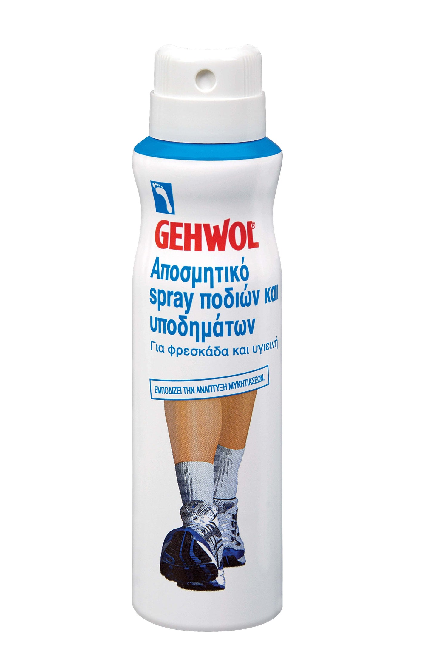Gehwol Foot & Shoe Deodorant Spray 150 ml
