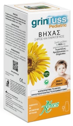 Aboca Grintuss Pediatric Children's Syrup for Dry & Productive Cough 1Y+ 180 ml