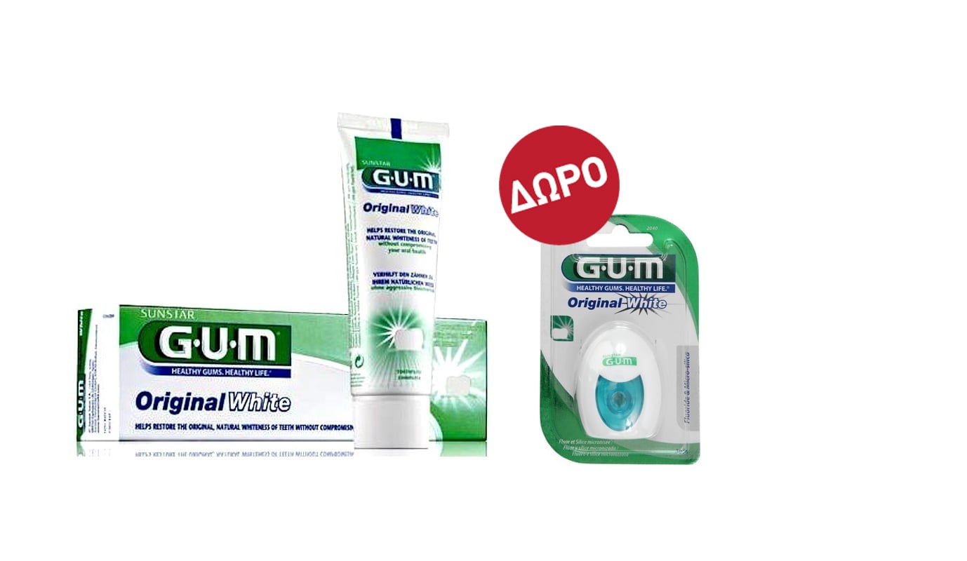 Gum Original White Toothpaste, 75ml & FREE Gum Original White Floss 30m 1 copë