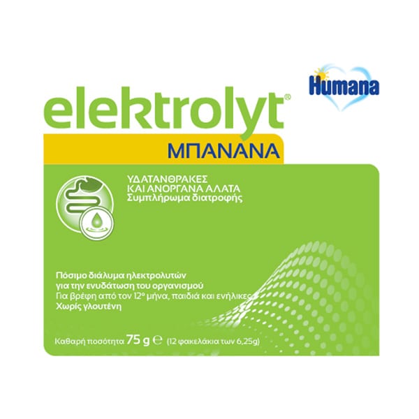 Humana Elektrolyt Banana, 12sachets x 6 25g