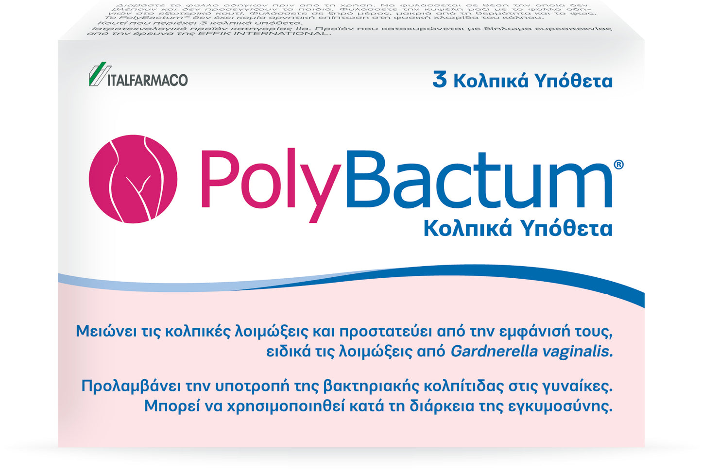 Italfarmaco PolyBactum Suppositories 3 copë