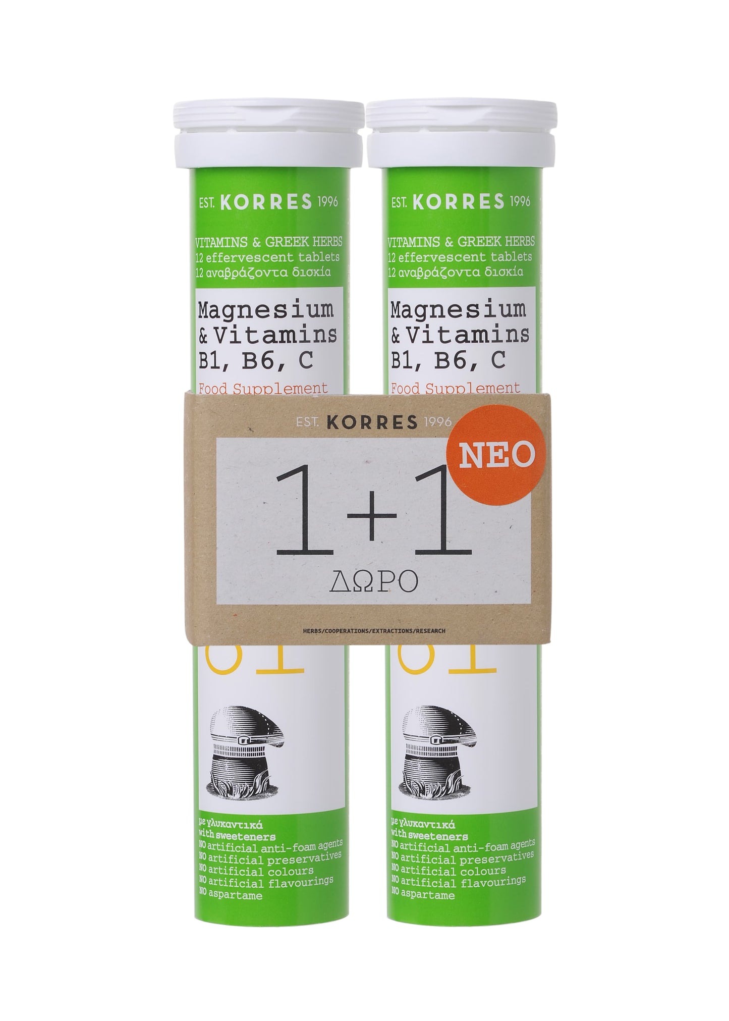 Korres Magnesium & Vitamins B1, B6, C Orange Flavor (1+1 FREE) 2x12eff.tabs