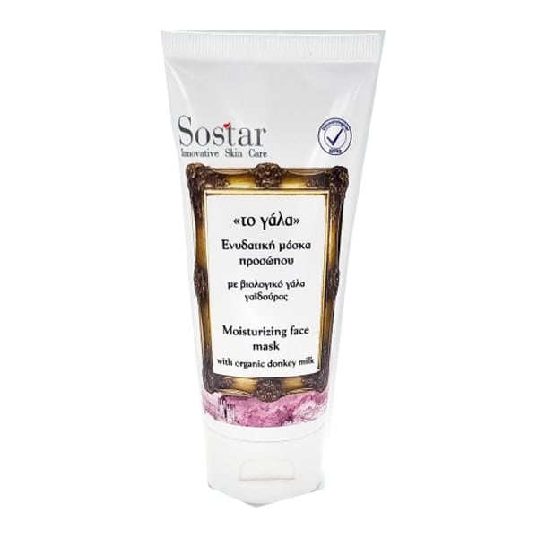Sostar "The Milk" Moisturizing Facial Mask with Donkey Milk 75 ml
