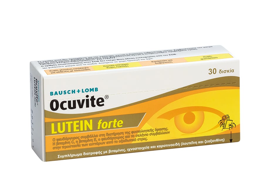 Bausch & Lomb Ocuvite Lutein Forte 30 copë