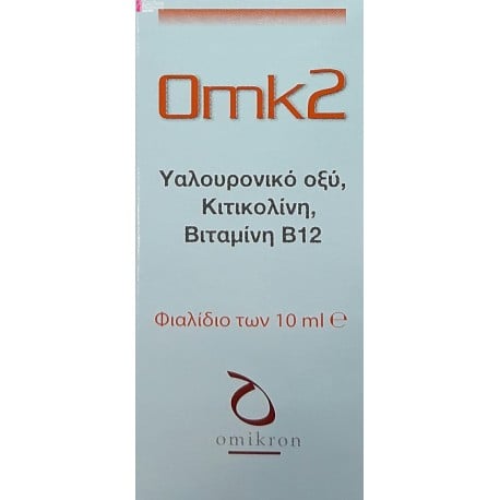 Omikron Omk2 Moisturizing & Protective Eye Drops 10 ml