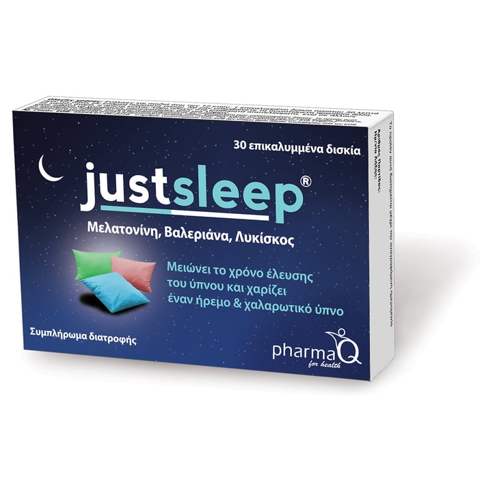 PharmaQ Just Sleep 30 tableta