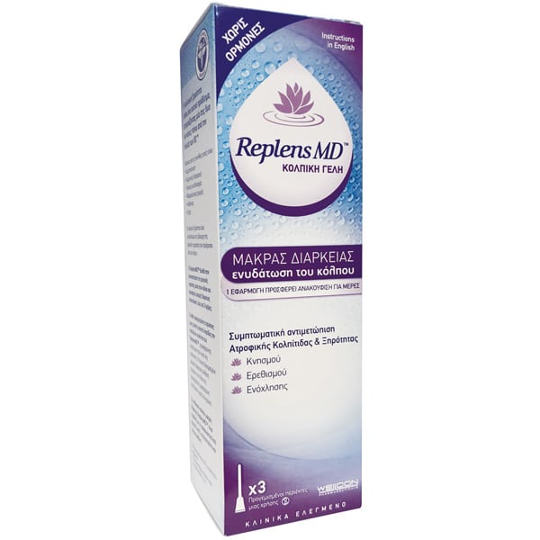 Wellcon Replens Md Vaginal Gel 3 copë