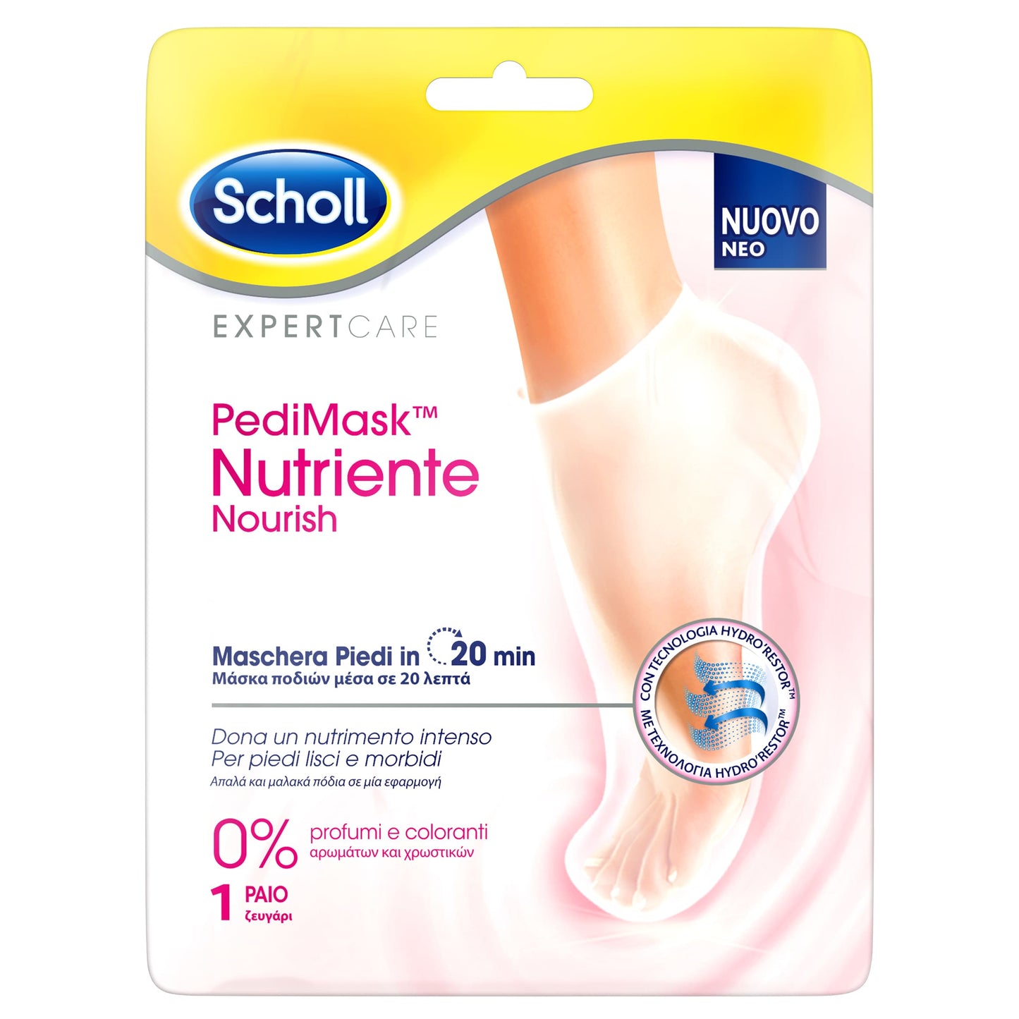 Scholl PediMask Nourish Foot Mask 0% Fragrance 1 palë