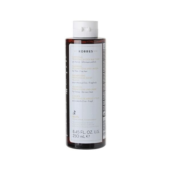 Korres Rice Proteins & Linden Shampoo For Thin & Fine Hair 250 ml