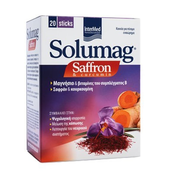 Intermed Solumag Saffron & Curcumin 20 shkopinj