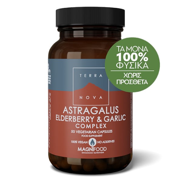 Terranova Astragalus, Elderberry & Garlic Complex 50 kapsula