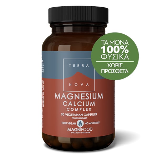 Terranova Magnesium Calcium Complex 50 kapsula
