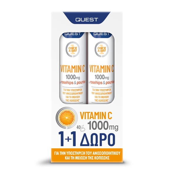 Quest Promo (1+1) Quest Vitamin C 1000mg, 2x20 eff.tabs 1 set