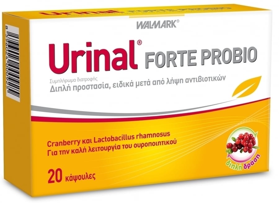 Vivapharm Urinal Forte Probio  20 kapsula
