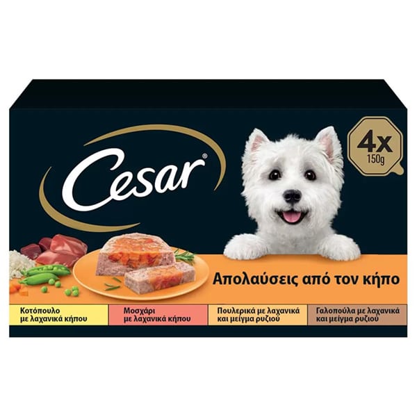 Cesar Wet Food Delights from the Garden with Chicken/Beef/Poultry/Turkey for Small Dogs in Tray  4x150gr