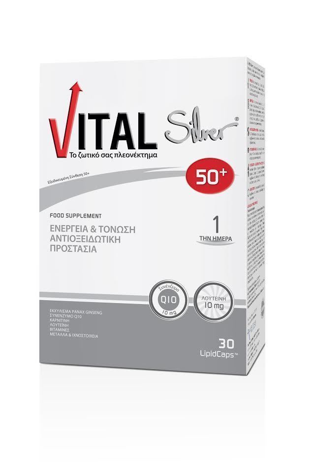 Vital Silver 50+  30 kapsula