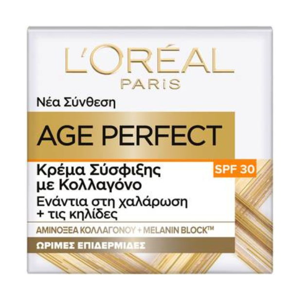 L'Oreal Paris Age Perfect Collagen Tightening Day Cream SPF30 50+  50 ml