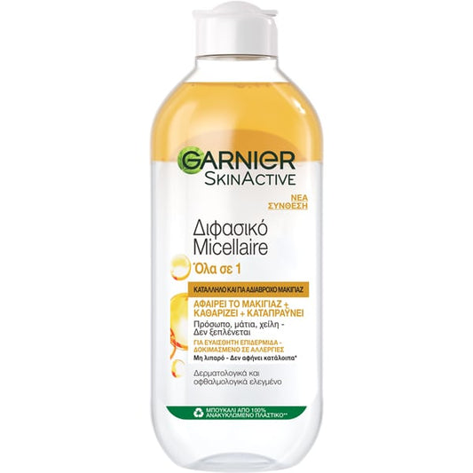 Garnier Skinactive Micellar Cleansing Water in Oil  400 ml