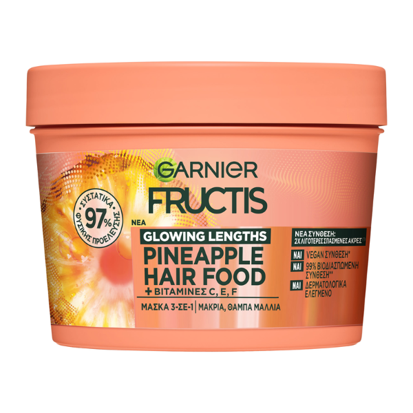 Garnier Fructis Glowing Lengths Pineapple Hair Food Mask 3in1  400 ml