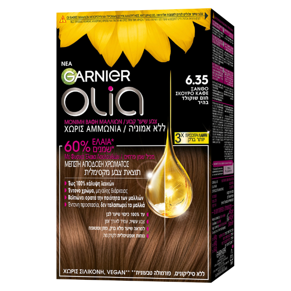 Garnier Olia Permanent Hair Dye No6.35 Blonde Dark Brown  60g