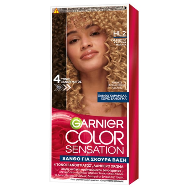 Garnier Color Sensation HL2 Permanent Hair Blonde for Dark Base  40 ml