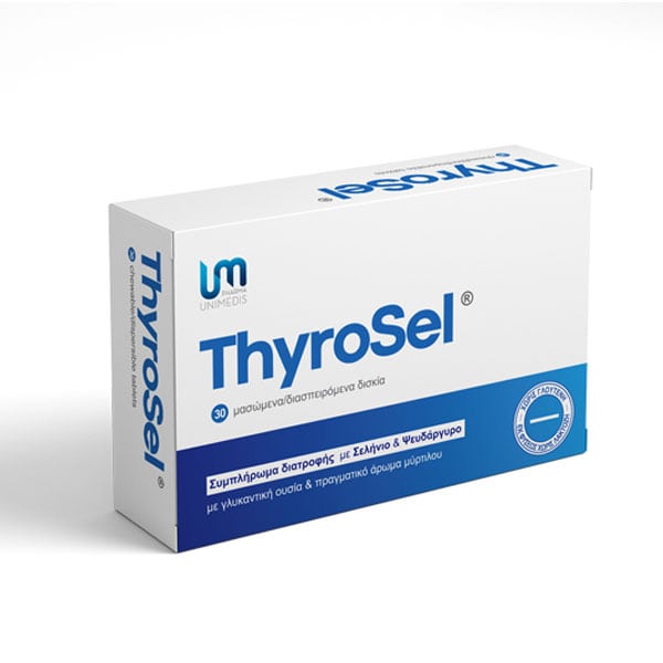 Pharma Unimedis ThyroSel  30 tableta përtypëse