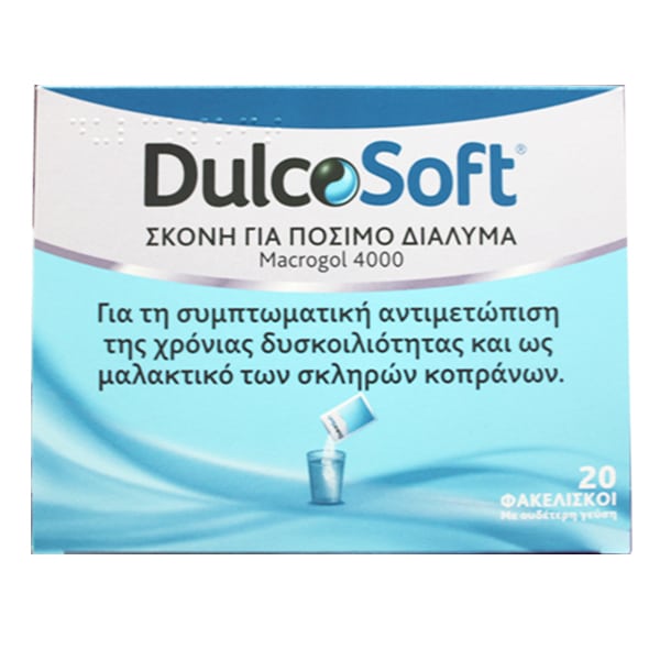 Dulcosoft Macrogol 4000  20 bustina x 10g