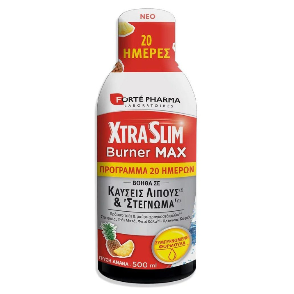 Forte Pharma Xtra Slim Burner Max Pineapple  500 ml