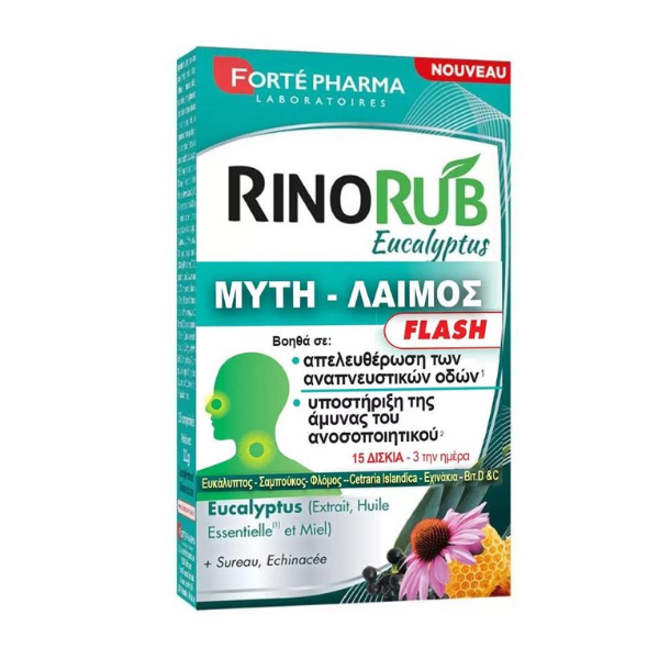 Forte Pharma RinoRub Flash Nose & Throat Tablets Eucalyptus  15 skeda