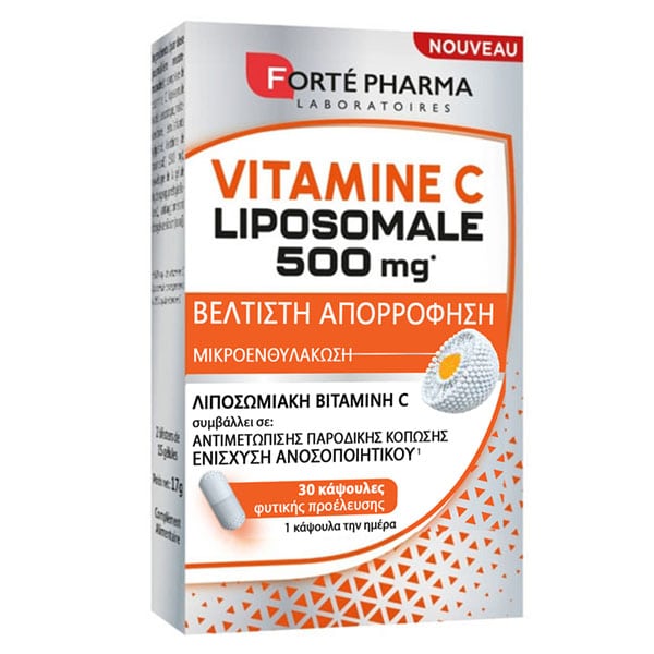 Forte Pharma Vitamine C Liposomale 500mg  30 kapsula