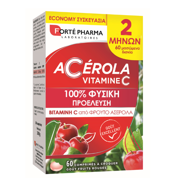 Forte Pharma Acerola Vitamin C  60 tableta përtypëse