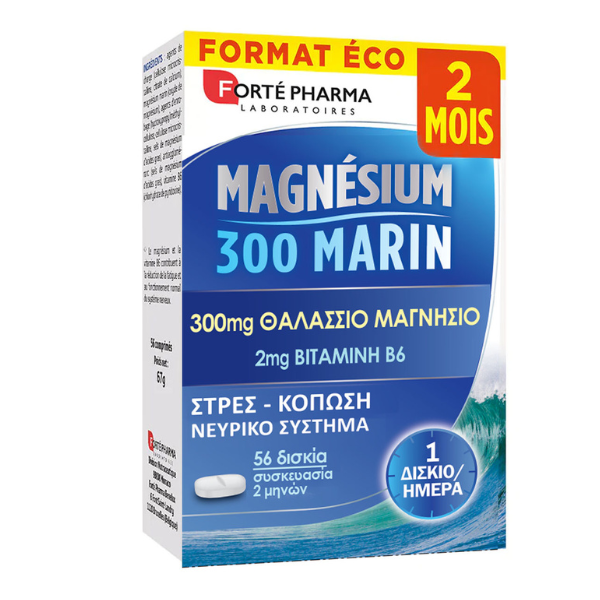 Forte Pharma Magnesium 300 Marin  56 tableta