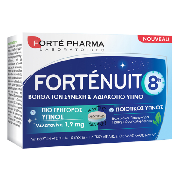 Forte Pharma Promo Forte Nuit 8h  30 tableta