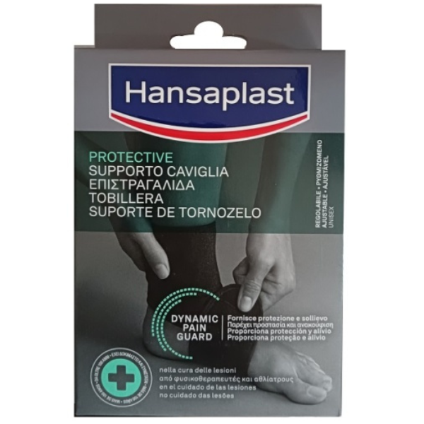 Hansaplast Sport Adjustable Ankle Support One Size  1 copë - E ZEZË