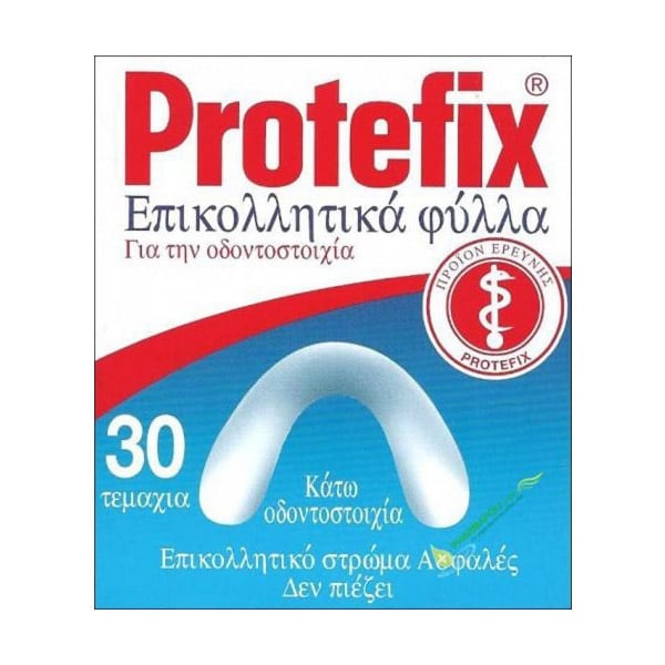 Protefix Adhesive Sheets for the Lower Denture  30 copë