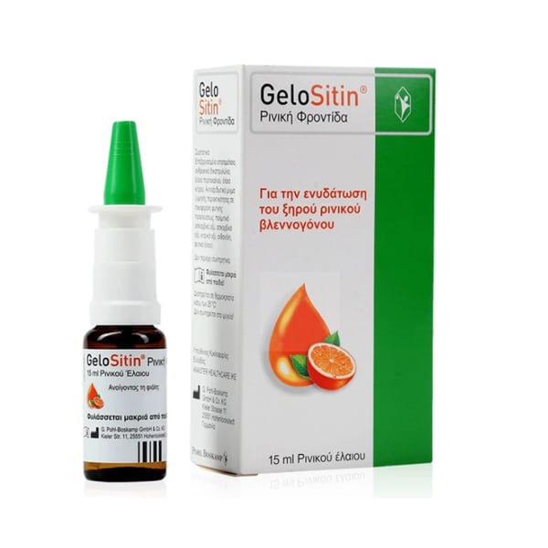 Pohl Boskamp GeloSitin Nasal Care  15 ml