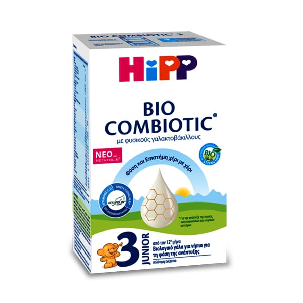 Hipp Bio Combiotic 3 Baby Formula 12m+ with Natural Galactobacilli & Metafolin®  600gr