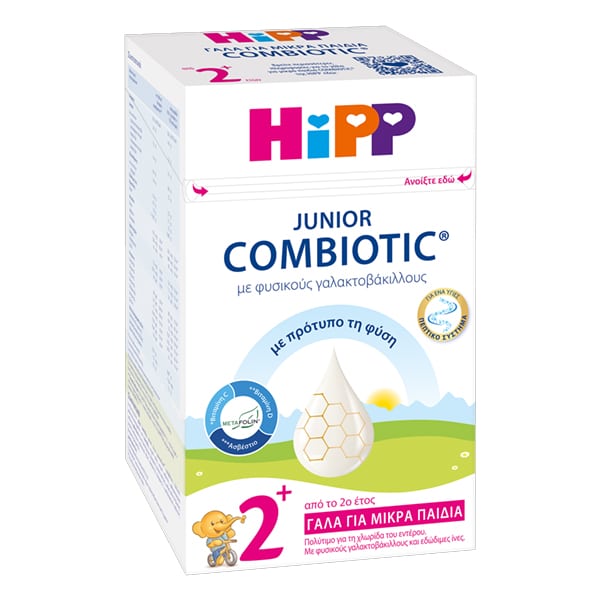 Hipp Junior Combiotic 2+ Toddler Formula from the 2nd Year with Natural Lactobacilli  600g