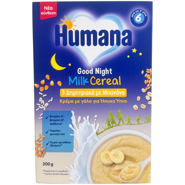 Humana Good Night with Whole Grain & Banana 6m+  200gr
