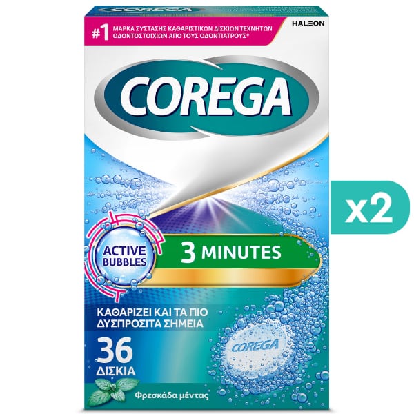 2x Corega 3 Minutes Denture Cleanser  2x36 skeda