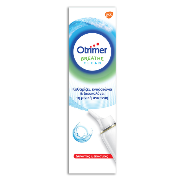 Otrimer Breathe Clean Strong Jet Adults  100 ml