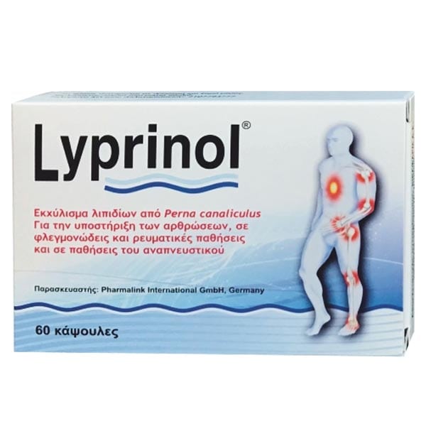 VivaPharm Lyprinol  60 kapele