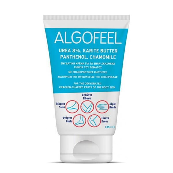 ErgoPharm Algofeel Urea 8% Karite Butter, Panthenol, Chamomile for Dry-Chapped Areas  125 ml